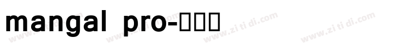 mangal pro字体转换